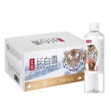 农夫山泉 长白雪 天然雪山矿泉水535mL*24瓶*3件新低83.13元包邮（1.15元/瓶）