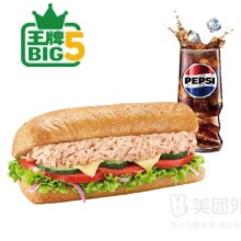 美团到店|外卖：SUBWAY赛百味 金枪鱼三明治两件套兑换券·1张  多店可用原价49元，现价32.5元