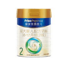 美素佳儿（Friso）皇家美素佳儿（Friso Prestige）较大婴儿配方奶粉2段6-12个月龄 2段800g*3罐1047元（需领券）