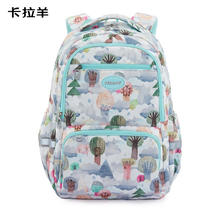 Carany 卡拉羊 休闲书包 CX5485券后144.1元