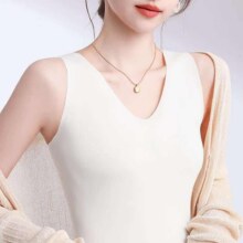 欧迪芬 女士无痕打底背心 *2件17.4元/件（共34.8元、包邮）
