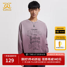 卡宾 男装水洗渐变T恤24秋新款LOGO印花上衣商场同款W3243131002 粉紫色09 L /175/50券后57.47元