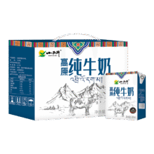 小西牛 青藏牧场全脂纯牛奶200ml*20盒25.9元（需领券）