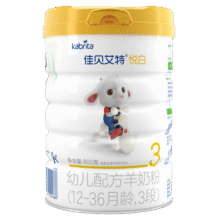 佳贝艾特（Kabrita）羊奶粉 悦白3段800g/400g 婴幼儿2段奶粉 荷兰进口 悦白3段800g*7罐1890元
