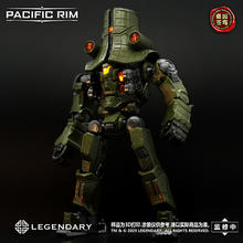 X11 SPACE 帝国苍穹环太平洋拼装模型 切尔诺阿尔法99元