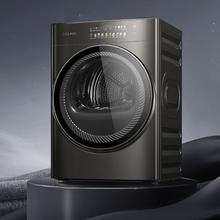 国家补贴：COLMO 热泵式烘干机 CLHZ10HDL4419.2元