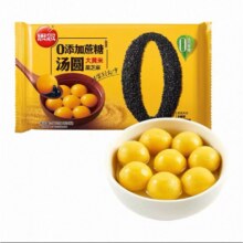 思念 汤圆任选6件包邮多规格可选26.95元（合4.49元/件）