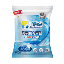 Premise 拜灭士 拜耳 3档定时 电热蚊香液 长效驱蚊 3液1器券后16.9元