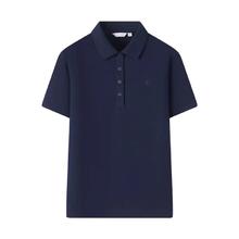 navigare 纳维凯尔 意大利小帆船女士短袖polo衫 下单送T恤券后151.4元
