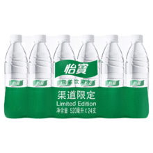 88VIP：怡宝 饮用水 520ml*24瓶25.65元包邮（需领券）