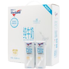 88vip:纽仕兰 4.0g低脂牛奶 250ml*16盒31.32元