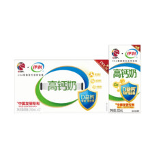 伊利  专利高钙牛奶 200ml*12盒 添加维生素D 益生元 礼盒装两件59.8元（需领券，合29.9元/件）