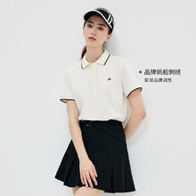 navigare 纳维凯尔 意大利小帆船 新品休闲简约POLO衫+T恤94.05元