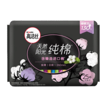 高洁丝【品牌直供安心品质】阳光烘烘纯棉卫生巾240mm25片日用姨妈巾19.9元 (券后省0.88,月销1w+)