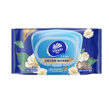 维达 山茶花精华杀菌湿巾 80抽*1包5.26元