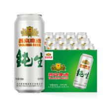 yanjing/燕京 纯生11度 啤酒 330ml*24听 纯生10度 500ml*12听52元（需领券）