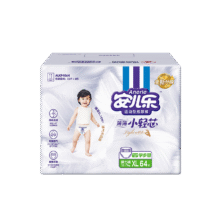 安儿乐（Anerle）小轻芯拉拉裤XL64片(12-17kg)婴儿超薄透气尿不湿194元（合48.5元/件）