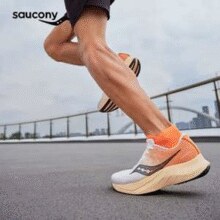 saucony 索康尼 TIDE2 浪潮2 男士减震舒适运动跑鞋￥254.87 比上一次爆料上涨 ￥229.97
