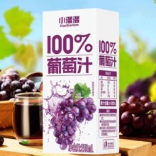 0添加新鲜日期饮料酸甜爽口好喝一整箱 葡萄汁250ml*10盒4.85元