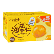 plus、需首购：喜桂子 栗仁 200g整箱13.06元（需领券）