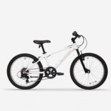 Decathlon 迪卡侬 ST120 青少年山地车 6速20寸￥528.62 比上一次爆料降低 ￥143.28