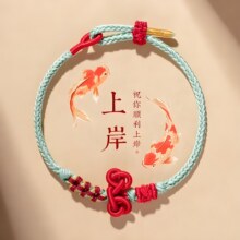 美团 旅游 【儿童老人专享】灵隐寺+灵隐飞来峰+文昌结+人工讲解原价213.5，团购50元