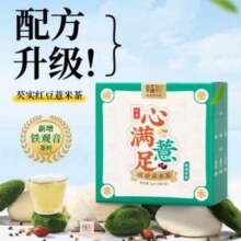 草晶华 破壁草本芡实红豆薏米养生茶（铁观音款）3g*10袋/盒6.23元包邮