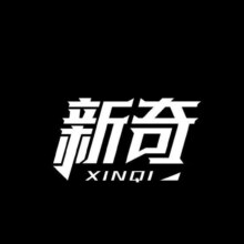 【至尊解压馆】全天没话说～就是爽1245元