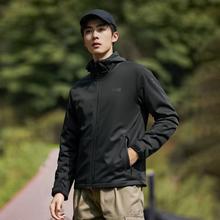 Rock Cloud 岩云M2加厚软壳衣保暖外套防风防寒外套男式四面弹连帽户外上衣89元