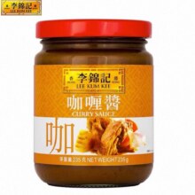 李锦记咖喱酱235g即食拌饭8.73元