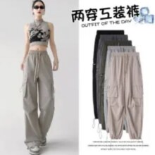 SUMMER.CYPRESS 美式工装裤女 春夏长裤显瘦坠感潮酷高腰小个子两穿休闲裤54元（限500件）