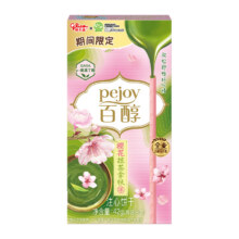 【清仓】格力高百醇樱花抹茶拿铁味注心饼干42g4.46元（需88vip会员）