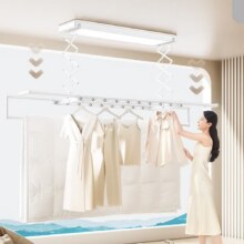 Midea 美的 智能能电动晾衣架 D35595.17元
