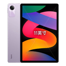小米(MI) 红米平板Redmi Pad SE 11英寸平板电脑 90Hz高刷 娱乐影音办公学习平板 6+128GB星河紫607.8元（需领券）