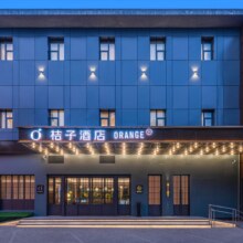 【华住华北-京冀晋鲁暑期大促858元/2晚可拆分通兑】全季、桔子、汉庭等品牌暑期不加价可用858元