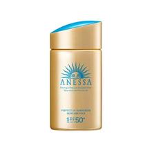快速补水！geoskincare 纽西之谜 卓荟玻尿酸水漾滢润面膜 28片￥26.91