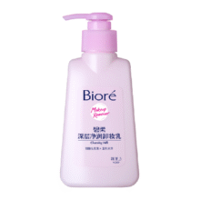 碧柔深层净润卸妆乳150ml*1瓶15.79元