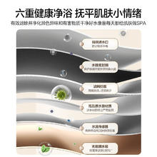 万和 16升燃气热水器天然气1053.17元