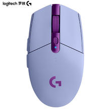 罗技 logitech G304 2.4G LIGHTSPEED 无线鼠标 12000DPI 紫色148.26元