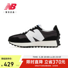 new balance NB官方正品男女情侣经典复古百搭运动休闲鞋MS327LB1298.6元