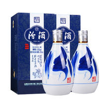 汾酒 山西杏花村53度青花20清香型高度白酒375ml*2瓶送礼505.07元