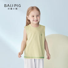 巴厘小猪 BALIPIG 儿童背心T恤（4色可选）7.9元