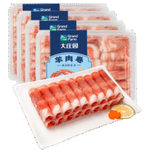 大庄园新西兰羊肉卷800g(200g*4)【欧盟认证】涮肉火锅食材冷冻羊肉片45.9元 (券后省20,月销9000+)
