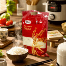 20点：京喜 盘锦大米 2.5kg*1袋7.95元/件包邮（买一送一实付15.9元）