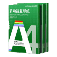 京喜 A4打印纸  100张3.49元（需领券）