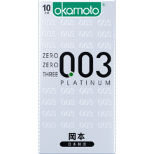 【冈本003复购明星】冈本乳胶最薄0.03无感薄度黑科技208.71元（需领券，合69.57元/件）