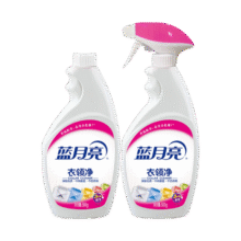 17.59元！！蓝月亮衣领净 500g*2瓶 喷雾型深层去渍免揉搓 衣领袖口白衬衫助洗17.59元（秒杀渠道进入）