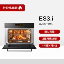 方太 ES3.i蒸烤烘炸一体机嵌入式电蒸箱烤箱家用多功能官方旗舰店券后4049.1元