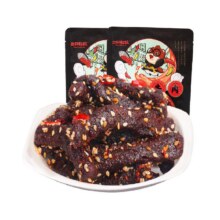 88VIP:三只松鼠 牛肉粒100g×2袋9.76元（需领券+返卡5+淘金币抵扣1.09）