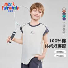 Mark Fairwhale 马克华菲 2025新款男女童无袖背心T恤（110~160码）多色￥15.66